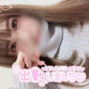 ヒメ日記 2026/03/09 18:01 投稿 めめ【優艶】 ご近所物語