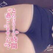 ヒメ日記 2026/03/13 12:02 投稿 めめ【優艶】 ご近所物語