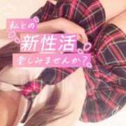 ヒメ日記 2026/04/15 21:01 投稿 めめ【優艶】 ご近所物語