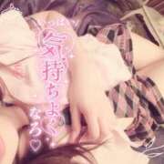ヒメ日記 2026/05/09 10:00 投稿 めめ【優艶】 ご近所物語