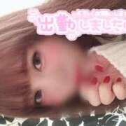 ヒメ日記 2026/05/12 17:00 投稿 めめ【優艶】 ご近所物語