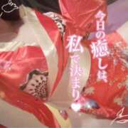 ヒメ日記 2026/05/15 12:00 投稿 めめ【優艶】 ご近所物語