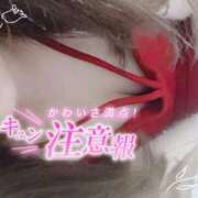 ヒメ日記 2026/05/31 21:02 投稿 めめ【優艶】 ご近所物語