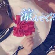 ヒメ日記 2026/06/08 21:03 投稿 めめ【優艶】 ご近所物語