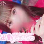 ヒメ日記 2026/06/28 15:00 投稿 めめ【優艶】 ご近所物語