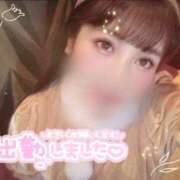 ヒメ日記 2026/07/04 15:00 投稿 めめ【優艶】 ご近所物語
