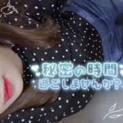 ヒメ日記 2026/07/14 12:00 投稿 めめ【優艶】 ご近所物語