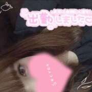 ヒメ日記 2026/07/14 17:00 投稿 めめ【優艶】 ご近所物語
