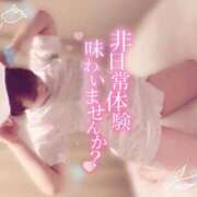 ヒメ日記 2026/07/14 23:01 投稿 めめ【優艶】 ご近所物語
