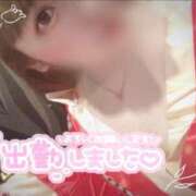 ヒメ日記 2026/07/26 10:00 投稿 めめ【優艶】 ご近所物語