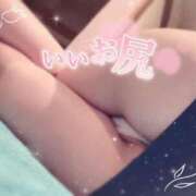 ヒメ日記 2026/08/05 21:02 投稿 めめ【優艶】 ご近所物語
