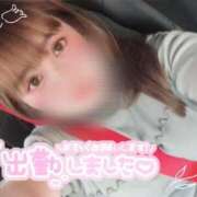 ヒメ日記 2026/08/08 15:00 投稿 めめ【優艶】 ご近所物語