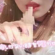 ヒメ日記 2026/08/10 12:01 投稿 めめ【優艶】 ご近所物語