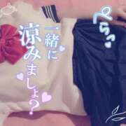 ヒメ日記 2026/08/11 10:01 投稿 めめ【優艶】 ご近所物語