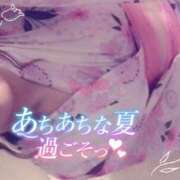 ヒメ日記 2026/08/12 23:01 投稿 めめ【優艶】 ご近所物語