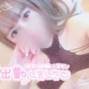 ヒメ日記 2026/08/15 13:02 投稿 めめ【優艶】 ご近所物語