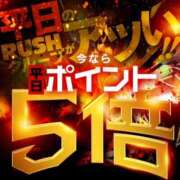 ヒメ日記 2026/08/25 08:01 投稿 めめ【優艶】 ご近所物語