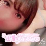 ヒメ日記 2026/08/30 15:00 投稿 めめ【優艶】 ご近所物語