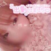 ヒメ日記 2026/09/02 15:00 投稿 めめ【優艶】 ご近所物語