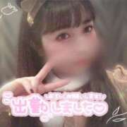 ヒメ日記 2026/09/04 17:00 投稿 めめ【優艶】 ご近所物語