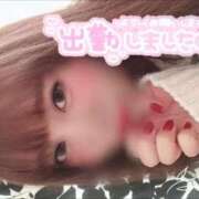 ヒメ日記 2026/09/14 20:00 投稿 めめ【優艶】 ご近所物語