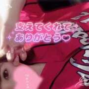 ヒメ日記 2026/09/21 19:00 投稿 めめ【優艶】 ご近所物語