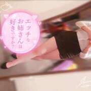 ヒメ日記 2026/09/29 12:01 投稿 めめ【優艶】 ご近所物語