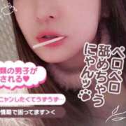ヒメ日記 2026/10/12 12:03 投稿 めめ【優艶】 ご近所物語