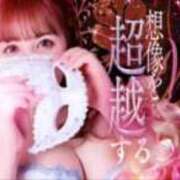 めめ【優艶】 17時～ ご近所物語