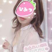 ヒメ日記 2025/05/06 11:11 投稿 しほの ご近所物語