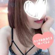 ヒメ日記 2025/05/10 12:23 投稿 しほの ご近所物語