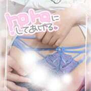 ヒメ日記 2025/05/10 15:27 投稿 しほの ご近所物語