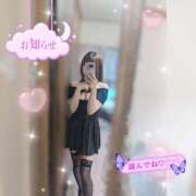 ヒメ日記 2025/06/03 23:19 投稿 しほの ご近所物語