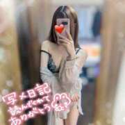 ヒメ日記 2025/06/12 20:55 投稿 しほの ご近所物語