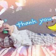 ヒメ日記 2025/06/21 22:41 投稿 しほの ご近所物語