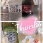 ヒメ日記 2025/07/12 10:30 投稿 しほの ご近所物語