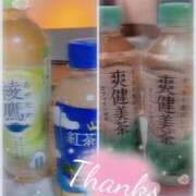 ヒメ日記 2025/07/13 00:22 投稿 しほの ご近所物語