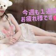 ヒメ日記 2025/08/01 16:42 投稿 しほの ご近所物語