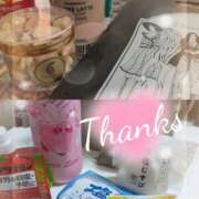 ヒメ日記 2025/08/05 23:41 投稿 しほの ご近所物語