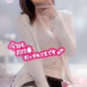 ヒメ日記 2025/08/20 02:00 投稿 しほの ご近所物語