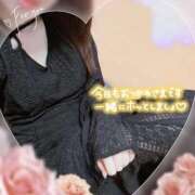 ヒメ日記 2025/10/11 18:35 投稿 しほの ご近所物語