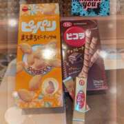 ヒメ日記 2025/10/15 20:22 投稿 しほの ご近所物語