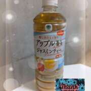 ヒメ日記 2025/10/19 06:15 投稿 しほの ご近所物語