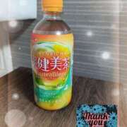 ヒメ日記 2025/11/02 01:16 投稿 しほの ご近所物語