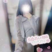 ヒメ日記 2025/11/13 16:30 投稿 しほの ご近所物語