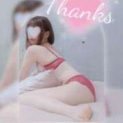 ヒメ日記 2025/11/16 17:35 投稿 しほの ご近所物語