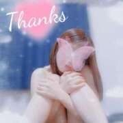 ヒメ日記 2025/11/16 22:26 投稿 しほの ご近所物語