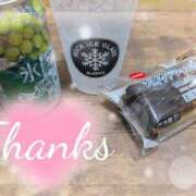 ヒメ日記 2025/11/18 00:18 投稿 しほの ご近所物語