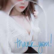 ヒメ日記 2025/11/18 23:22 投稿 しほの ご近所物語