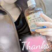 ヒメ日記 2025/11/25 02:02 投稿 しほの ご近所物語